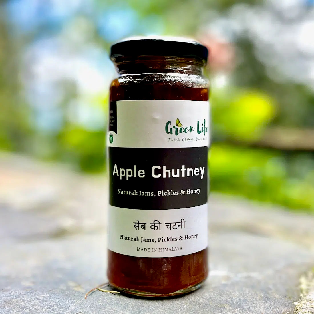 Apple Chutney | सेब की चटनी Apple Chutney | सेब की चटनी