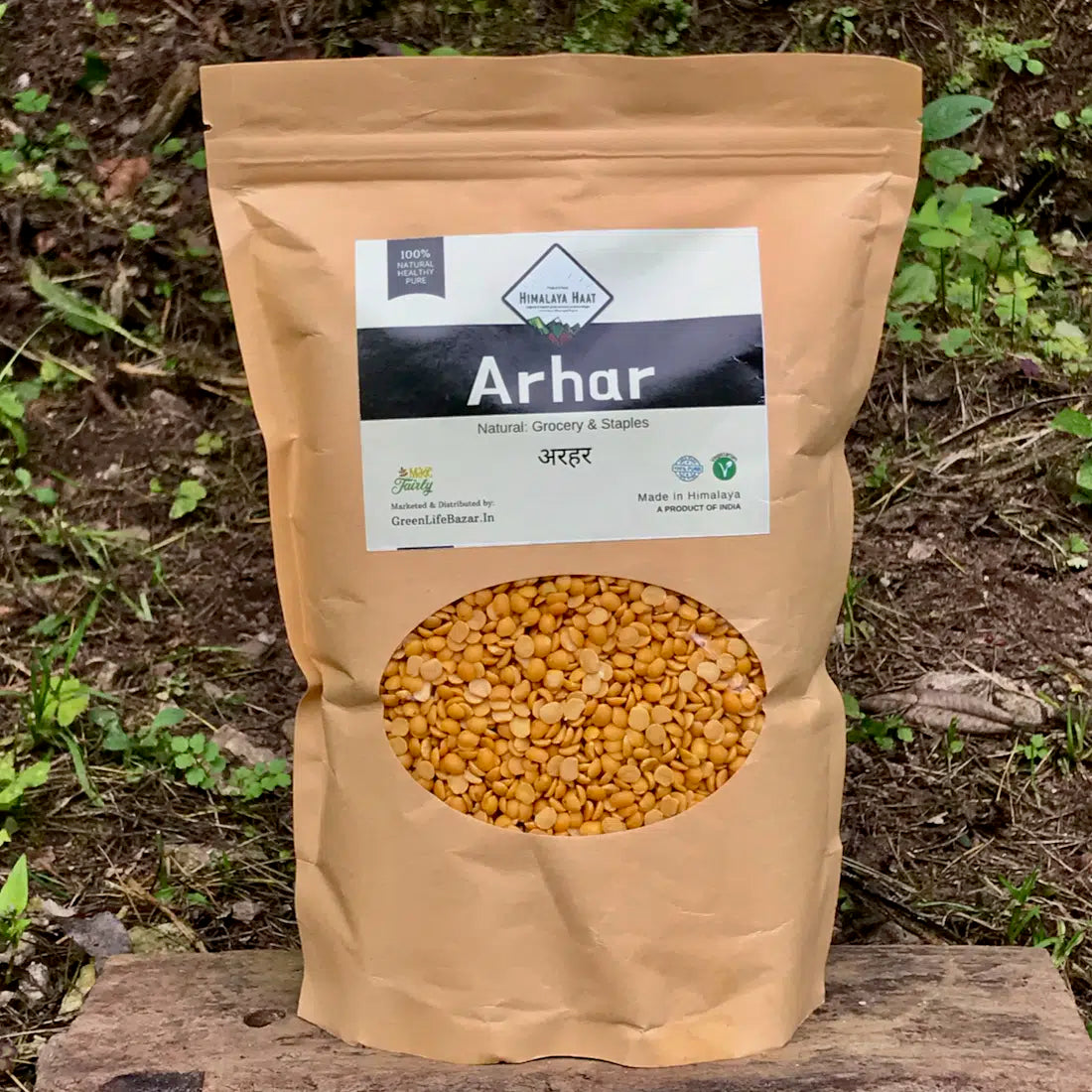 Arhar | अरहर Arhar | अरहर