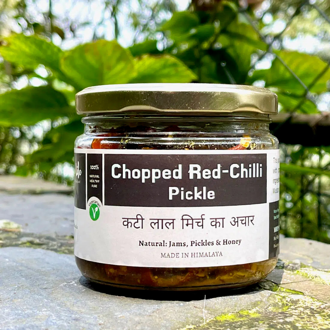 Chopped Red-Chilli Pickle ( कटी लाल मिर्च का अचार ) Chopped Red-Chilli Pickle ( कटी लाल मिर्च का अचार )