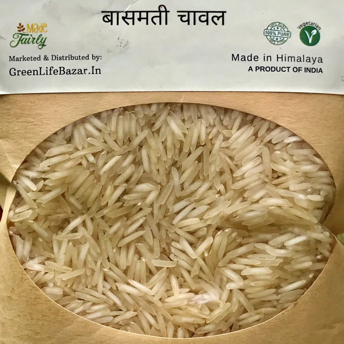 Dehradun Basmati | देहरादून बासमती चावल Dehradun Basmati | देहरादून बासमती चावल