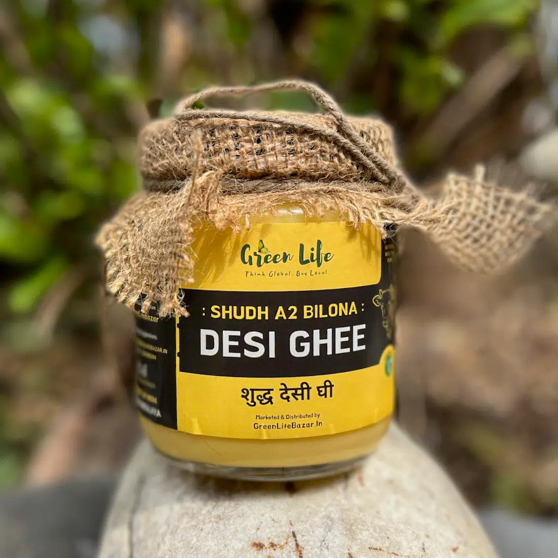 Desi Ghee (500g) Desi Ghee (500g)