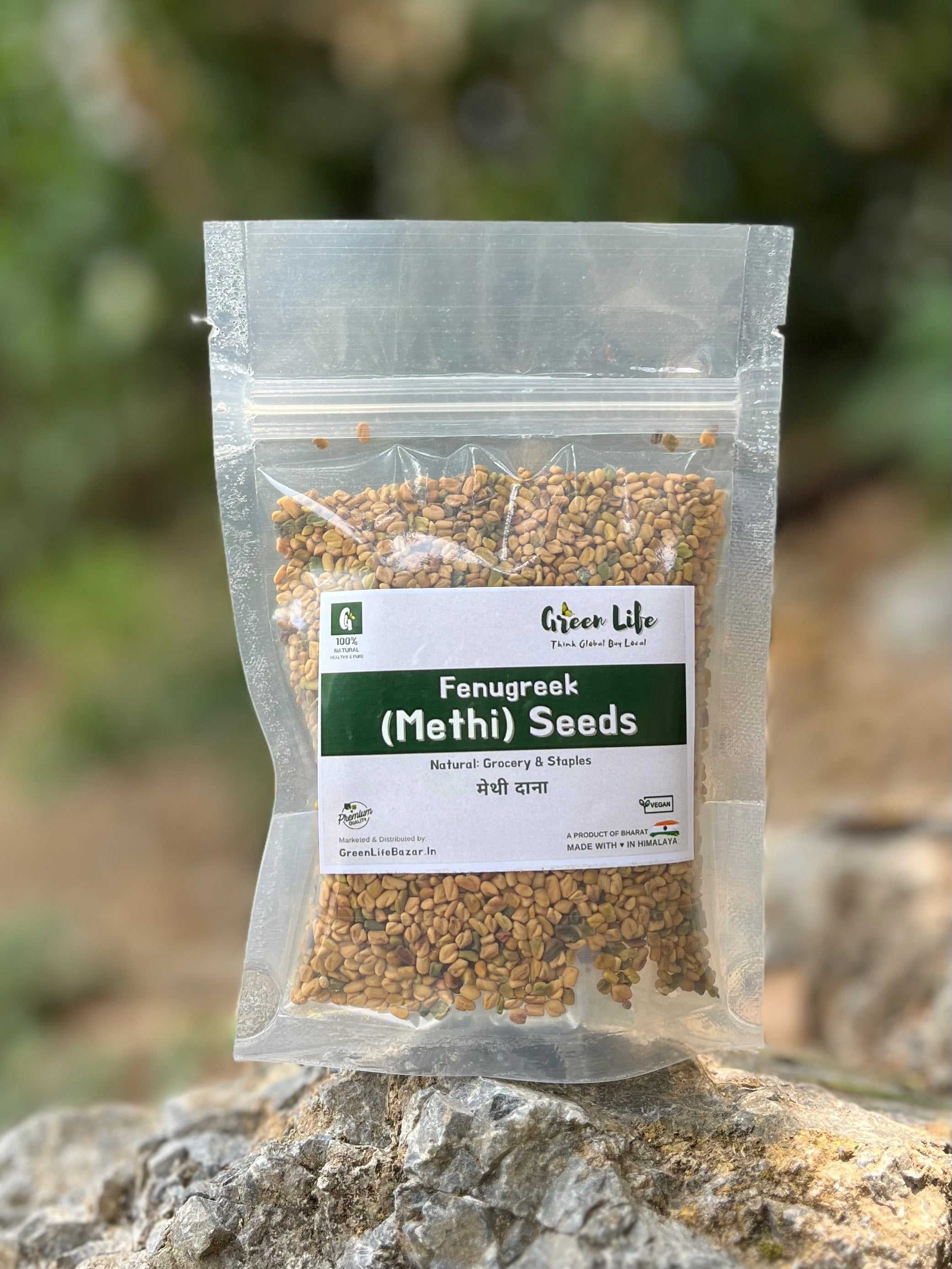 Fenugreek (Methi) Seeds ( मेथी के बीज ) Fenugreek (Methi) Seeds ( मेथी के बीज )