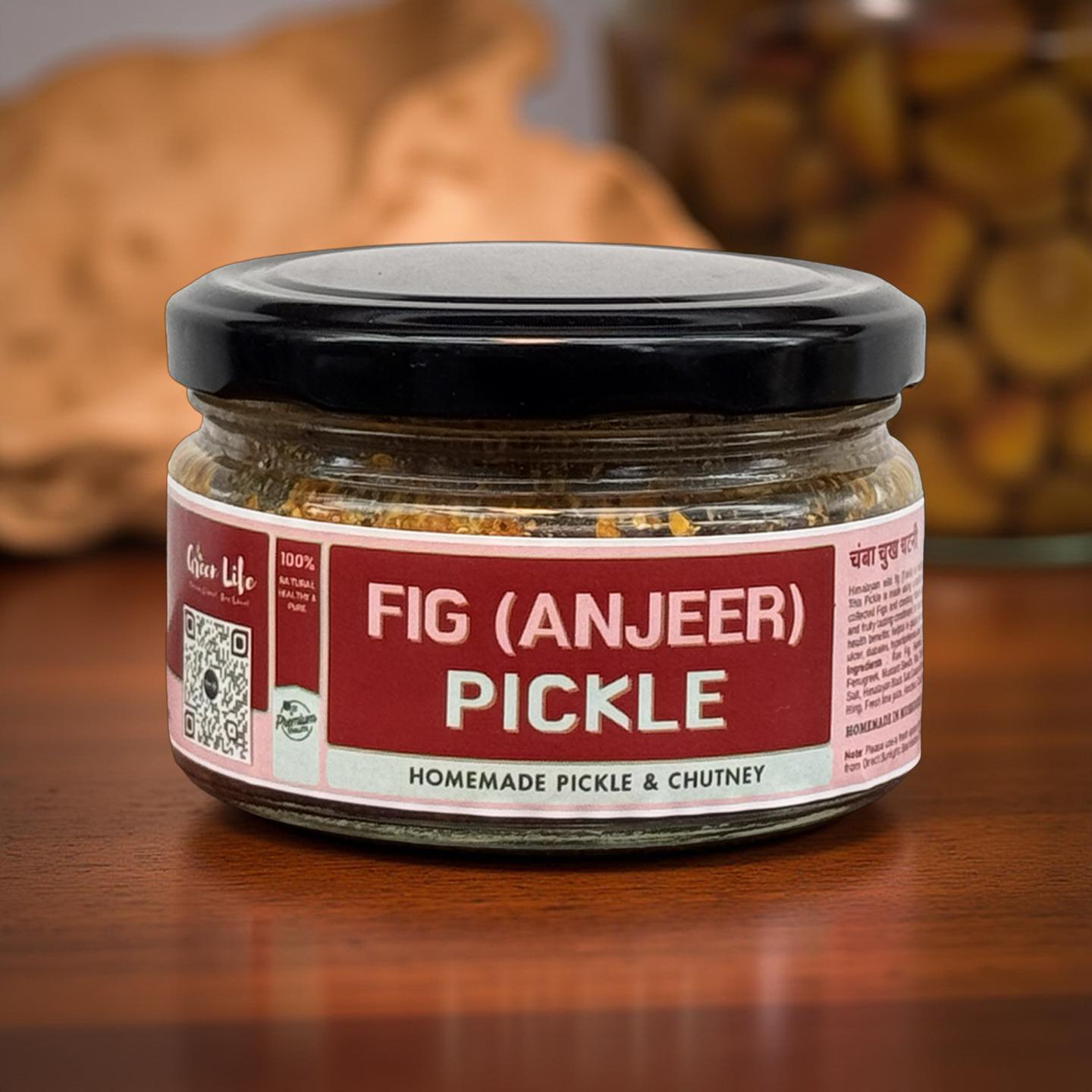 Fig (Anjeer) Pickle Fig (Anjeer) Pickle