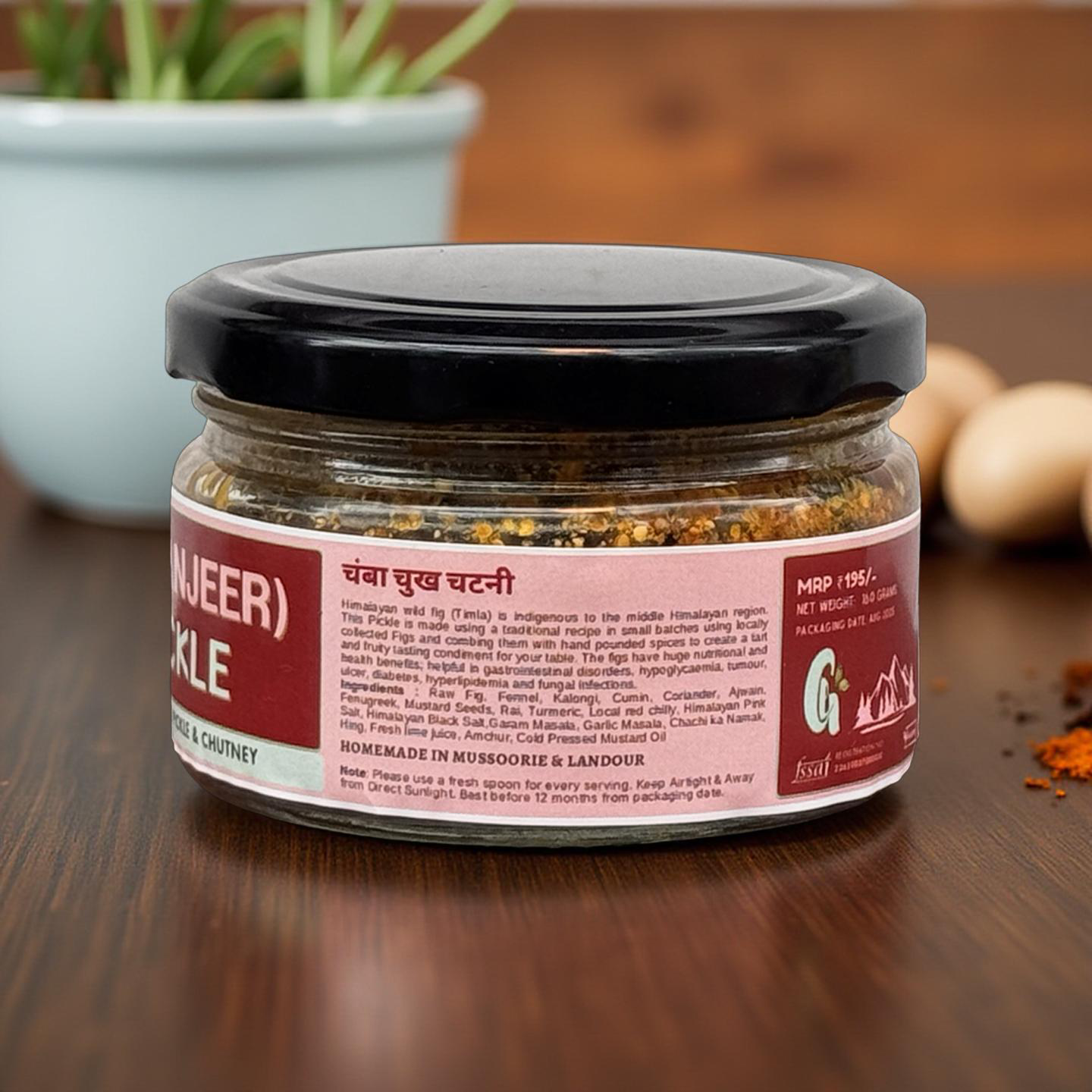 Fig (Anjeer) Pickle Fig (Anjeer) Pickle