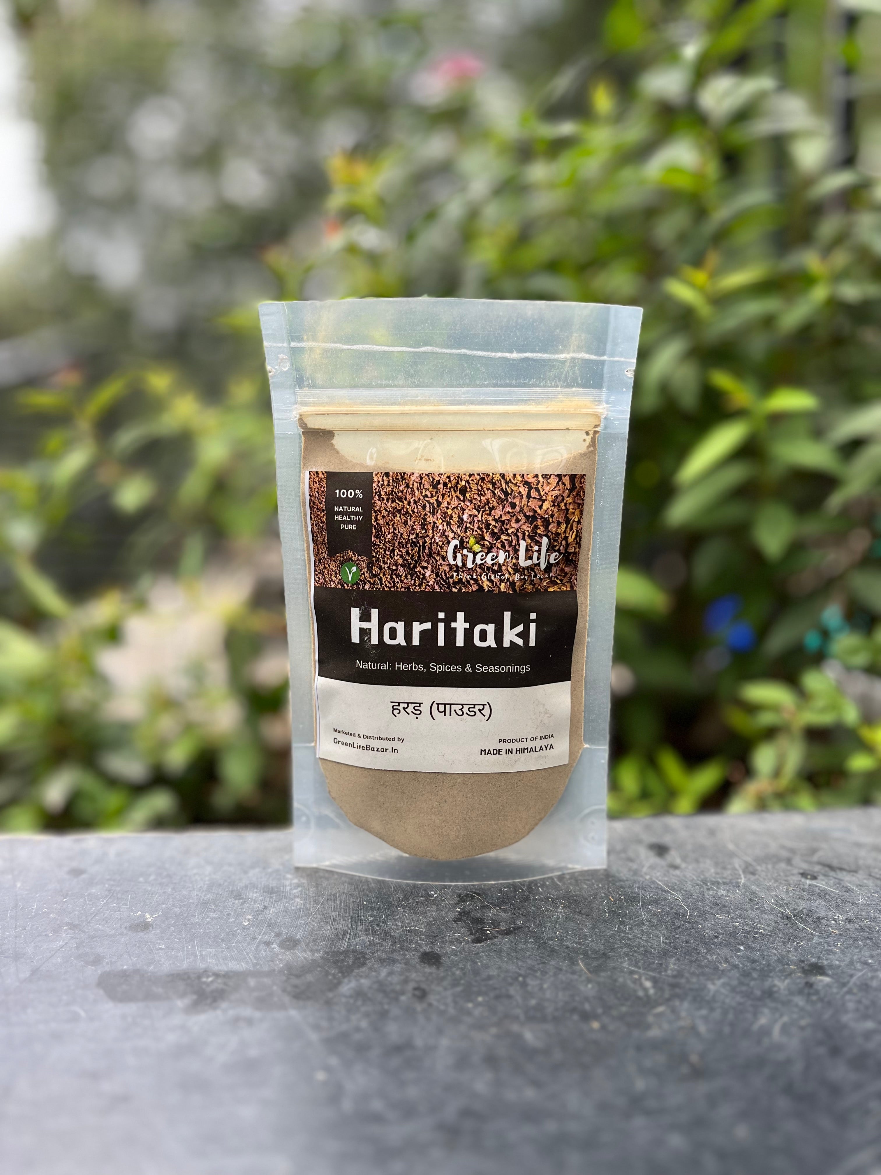 Haritaki (Terminalia Chebula) ( हरड़ ) Haritaki (Terminalia Chebula) ( हरड़ )