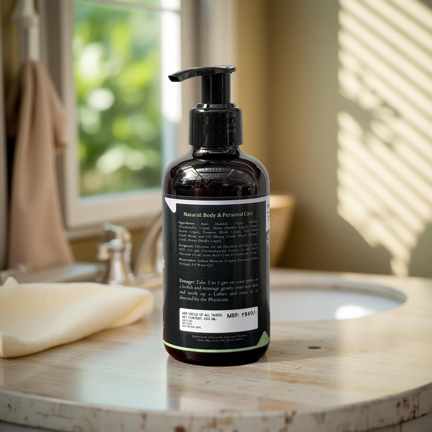 Hemp Seed Oil Body Wash Hemp Seed Oil Body Wash