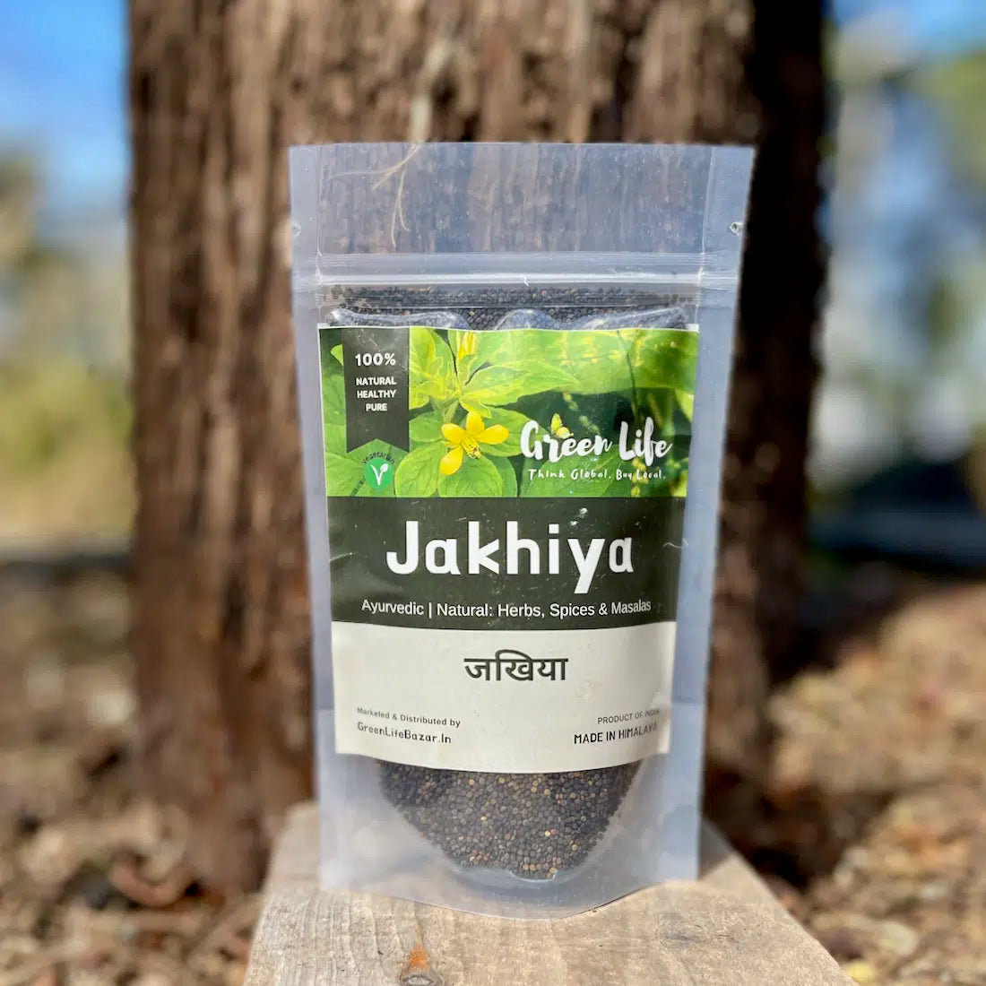 Jakhiya Jakhiya