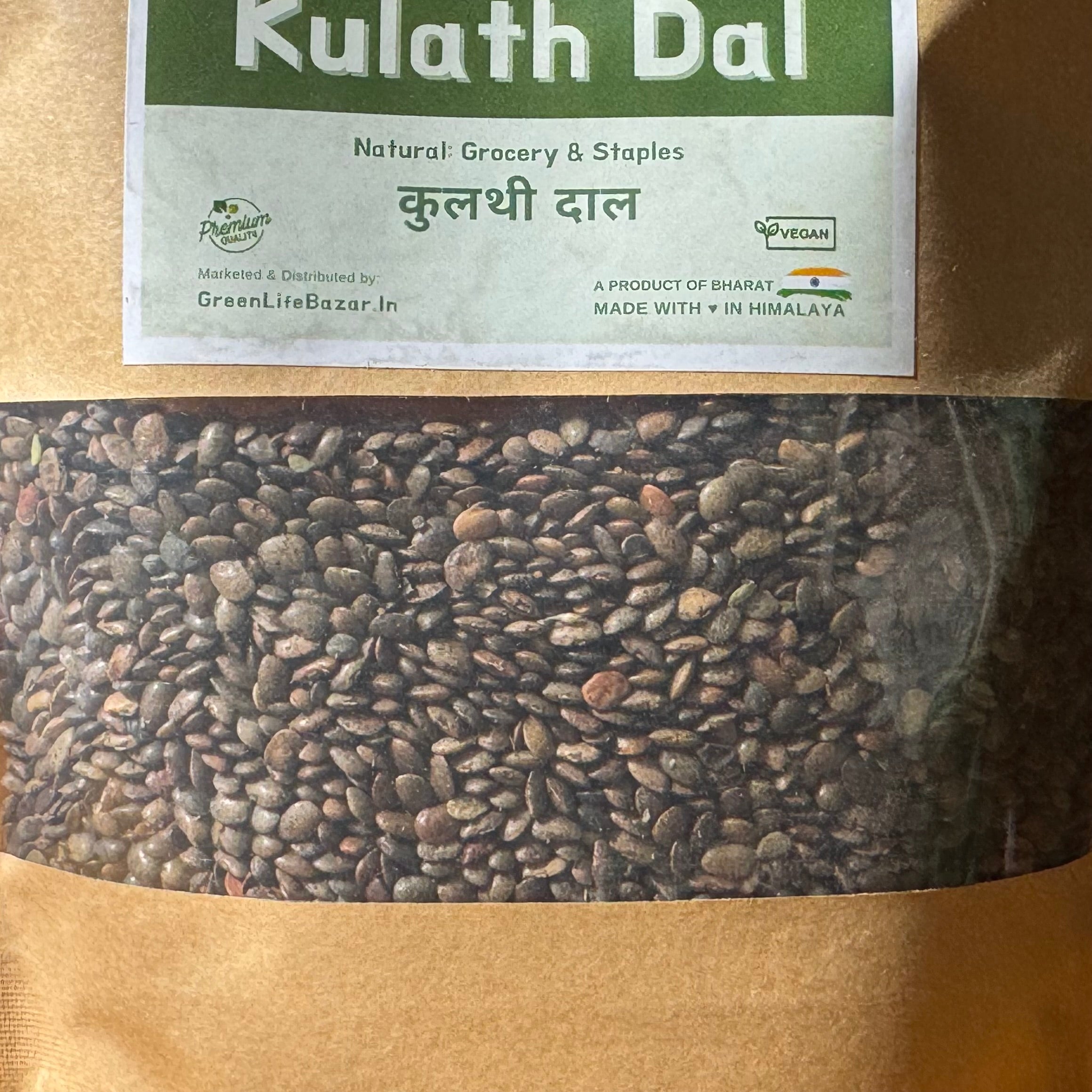 Kulath Dal Kulath Dal