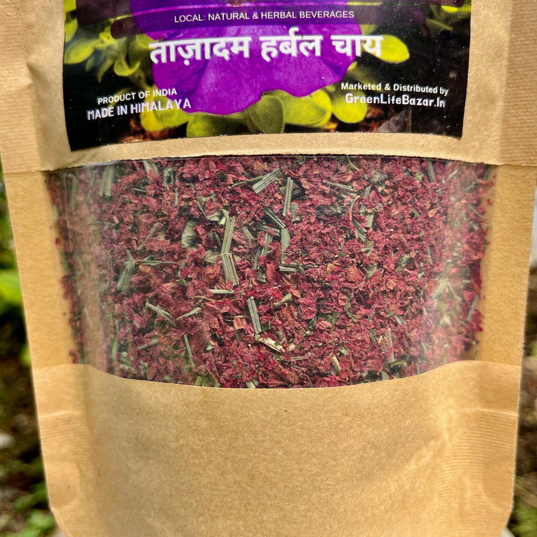 Morning Refresher Herbal Tea Morning Refresher Herbal Tea
