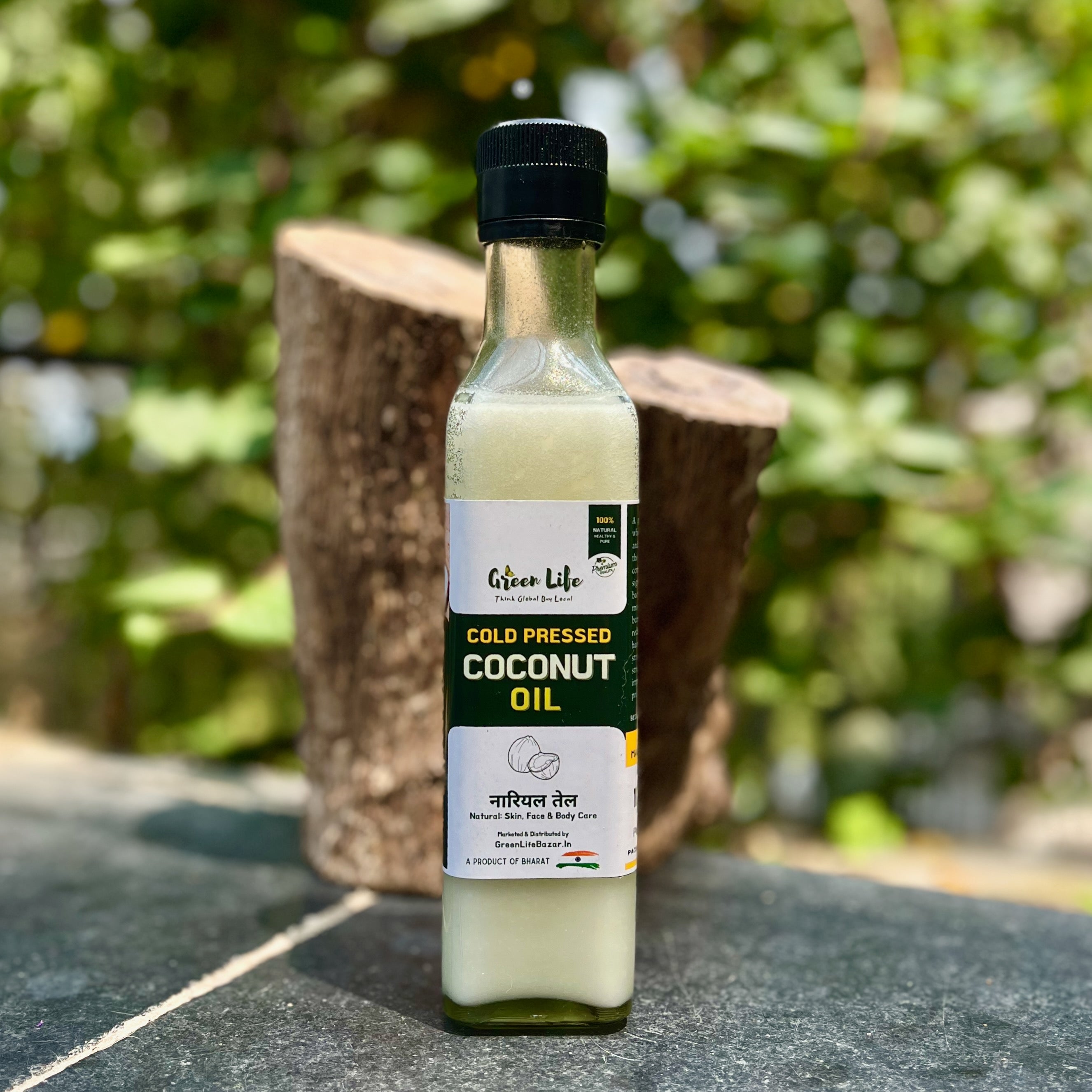 Pure Coconut Oil (200ml) Pure Coconut Oil (200ml)