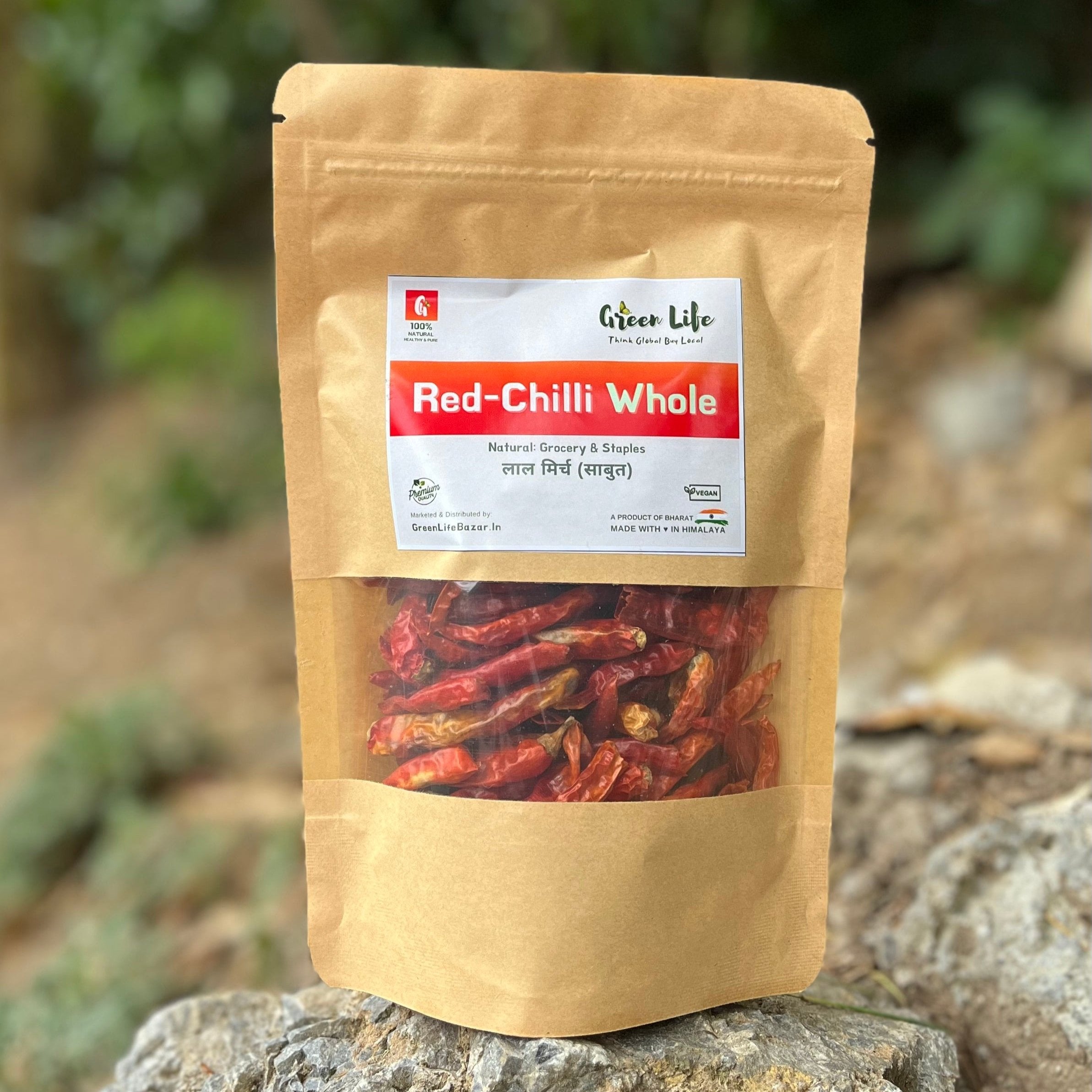 Red Chilli (Whole) Red Chilli (Whole)