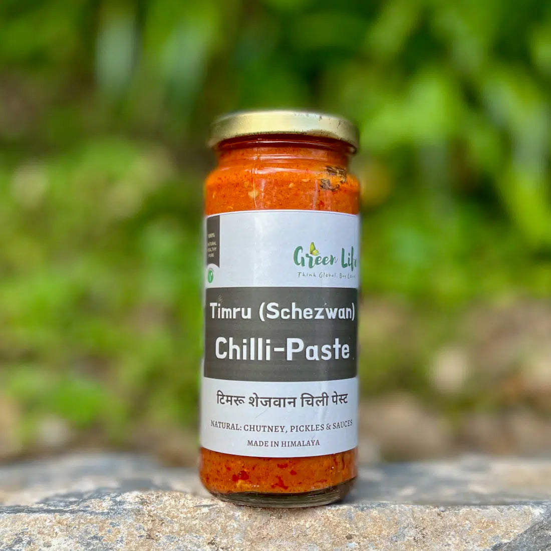 Timru Schezwan-Sauce | टिमरू शेजवान सॉस Timru Schezwan-Sauce | टिमरू शेजवान सॉस