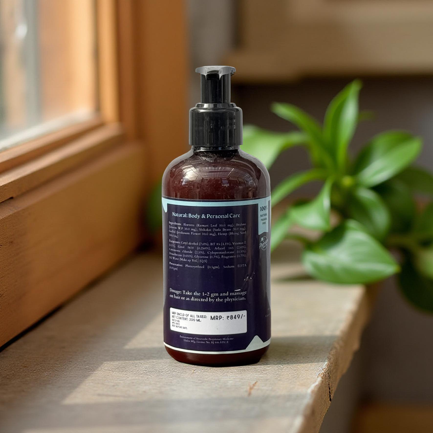 Aloevera & Hemp Conditioner