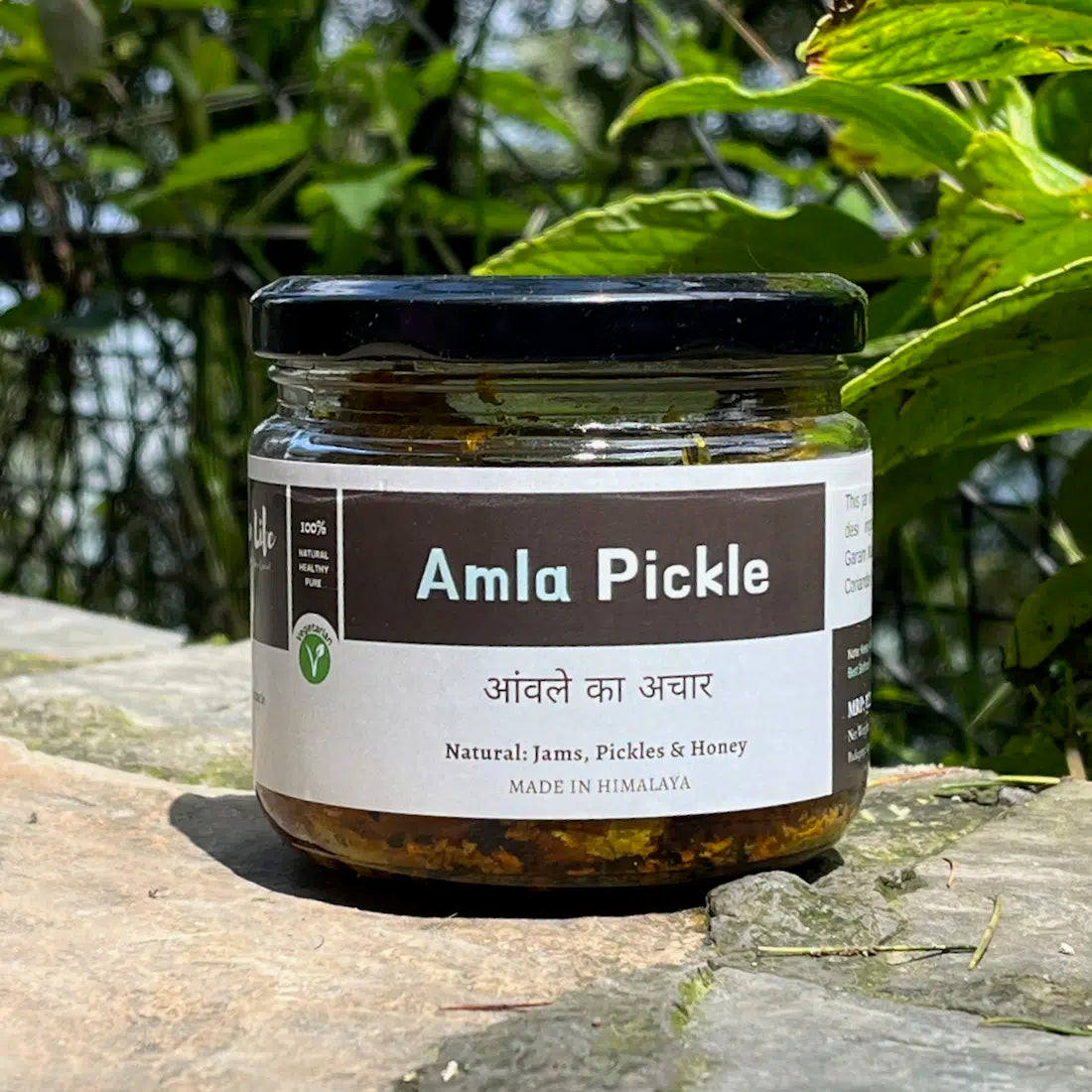 Amla Pickle | आंवले का अचार