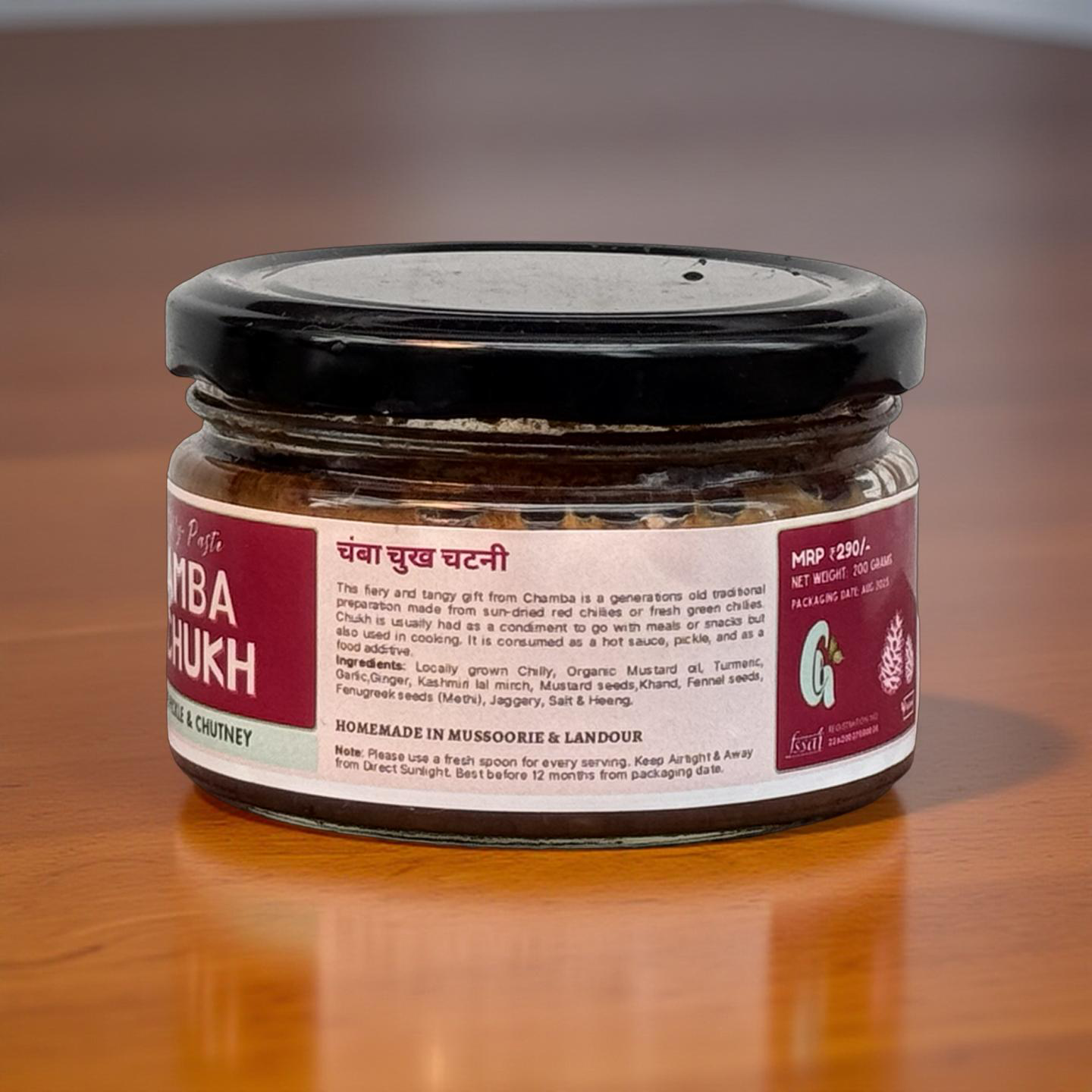 Chamba Chukh Pickle