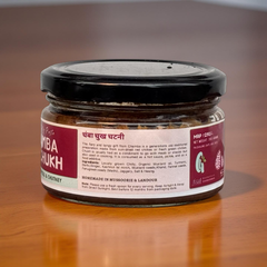 Chamba Chukh Pickle