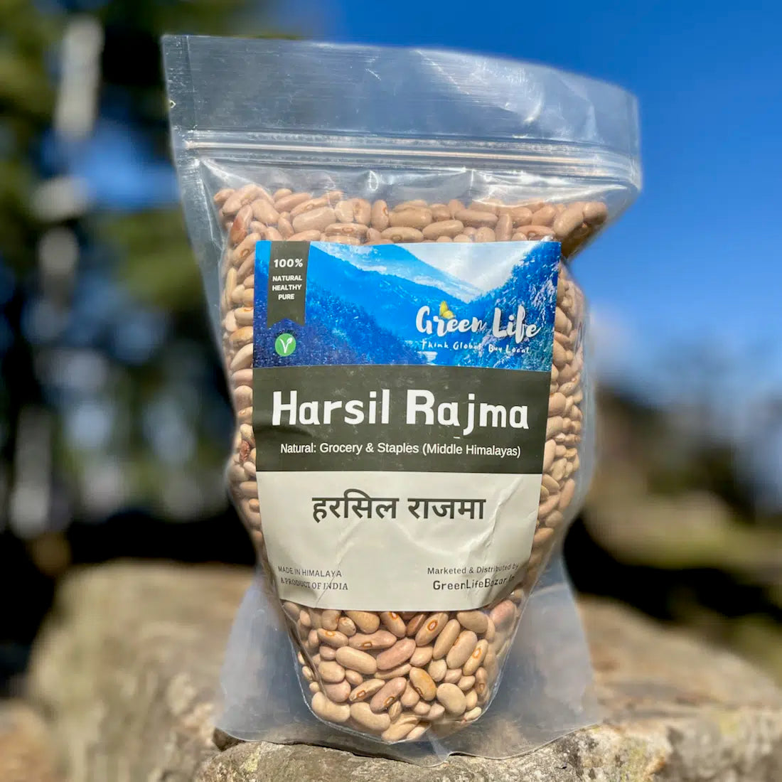 Harsil Rajma हरसिल राजमा