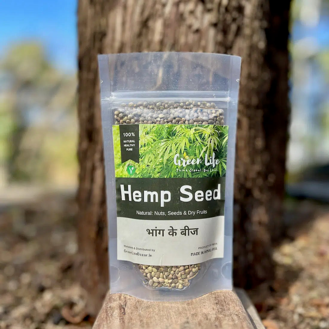 Hemp Seeds | भांग के बीज