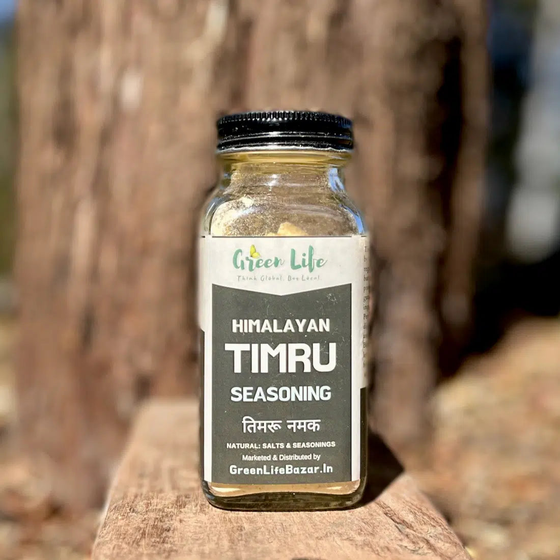 Himalayan Timru Seasoning | तिमरू नमक