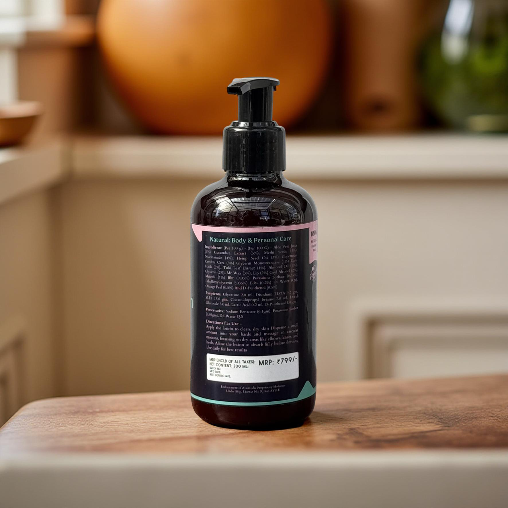Himalayan Hemp Body Lotion