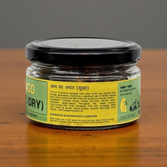 Mango Pickle (Dry)